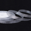 Лента люрекс серебро 6мм МС-1 фото