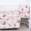 Постельное белье в детскую кроватку из бязи 315/4 Слоники с шариками персиковый фото