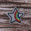Термоаппликация ТАВ 4028 звезда серебро радуга 5*5см фото