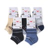 Детские носки Fute 3012, размер 27-30 фото