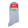 Мужские носки МС-20 Белорусский хлопок цвет светло-серый размер 29 фото
