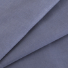 Маломеры сатин гладкокрашеный 250 см 17-1502 цвет т-серый 2.3 м фото