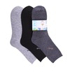 Мужские носки Divi 478-A1016 размер 41-47 фото