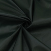 Ткань на отрез дюспо 200Т №4 цвет темно-зеленый фото