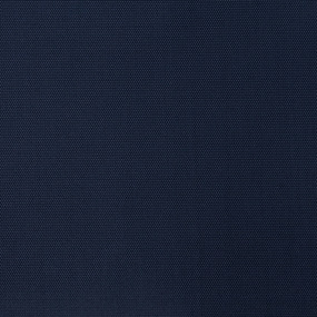 Ткань на отрез Оксфорд 200D цвет темно-синий 2 фото