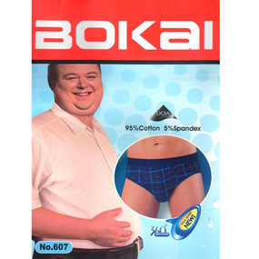 Мужские трусы BOKAI 607 в упаковке 3 шт 6ХL фото