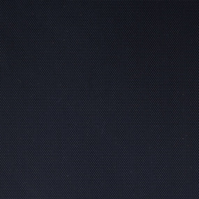 Ткань на отрез Оксфорд 210D цвет цвет темно-синий фото