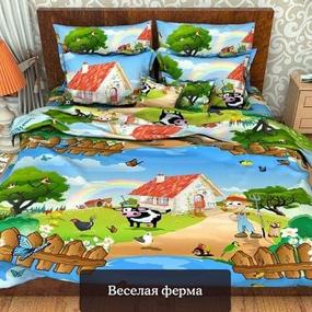 Бязь 120 гр/м2 детская 150 см 4968/1 Веселая ферма фото