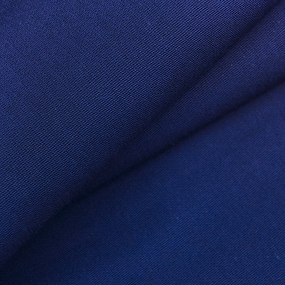 Ткань на отрез палаточное полотно 150 см 250 гр/м2 цвет синий фото