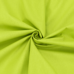 Ткань на отрез полулен 220 см 45 цвет зеленый фото