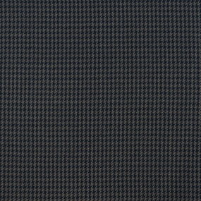 Рубашечная ткань на отрез №2 Лапка цвет серый фото