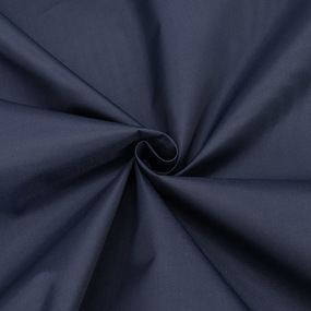 Ткань на отрез Оксфорд 240D №2 цвет темно-синий фото