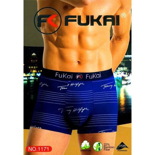 Мужские трусы FUKAI 1171 в упаковке 2 шт ХL фото 2