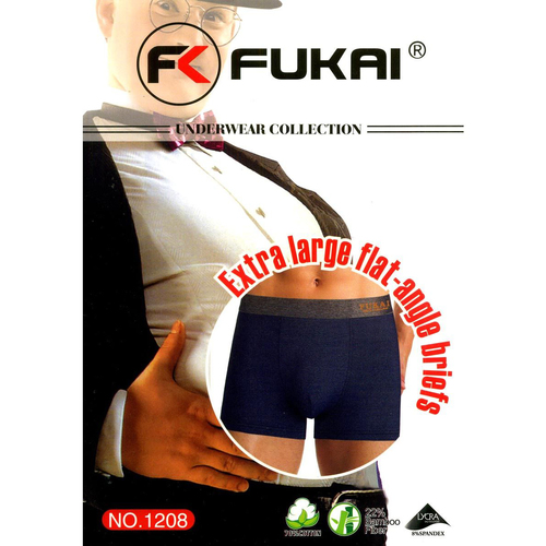Мужские трусы FUKAI 1208 в упаковке 2 шт 8XL фото 2