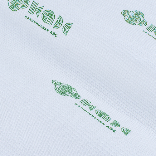 Полотенце вафельное отбеленное 200 гр/м2 с логотипом упаковка 5 шт 45/80 см фото 2