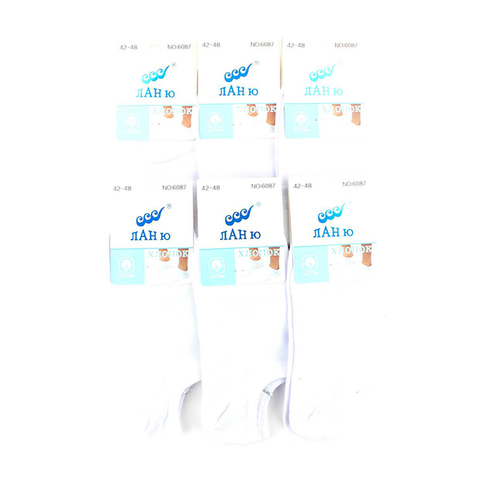 Мужские носки Ланю 6087A-1323 белые хлопок размер 42-48 фото 1