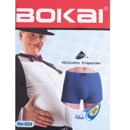 Мужские трусы BOKAI 624 в упаковке 2 шт 5ХL фото 2