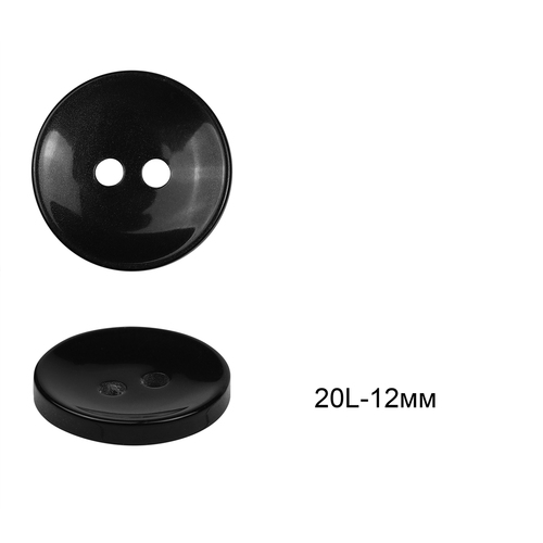 Пуговицы пластиковые C-NE64 цв.черный 20L-12мм, 2 прокола 12 шт фото 1