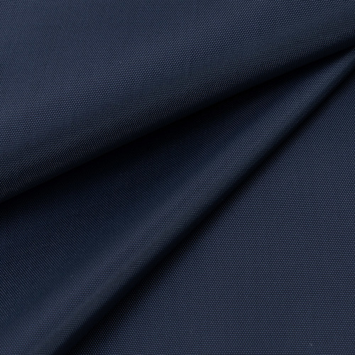 Ткань на отрез Оксфорд 240D цвет цвет темно-синий фото 1