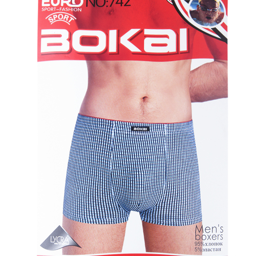 Мужские трусы BOKAI 742/1 в упаковке 2 шт XL фото 2