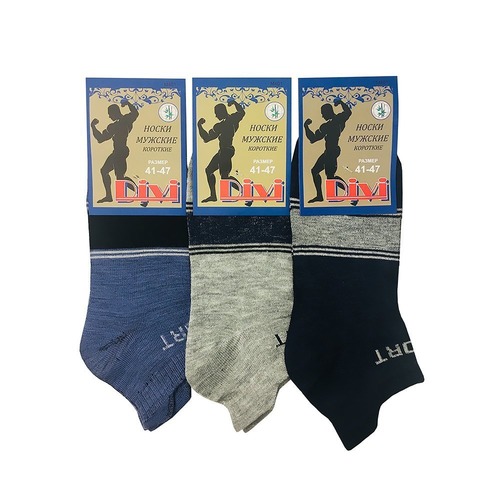 Мужские носки Divi 478-М401 размер 41-47 фото 1