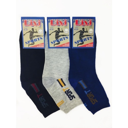 Мужские носки Divi 478-М405 размер 41-47 фото 1