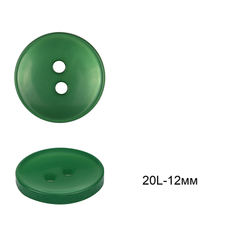 Пуговицы пластиковые C-NE64-2 цв.зеленый 20L-12мм, 2 прокола 12 шт фото 1