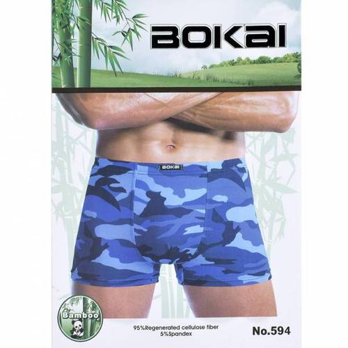 Мужские трусы BOKAI 594 в упаковке 2 шт XL фото 2