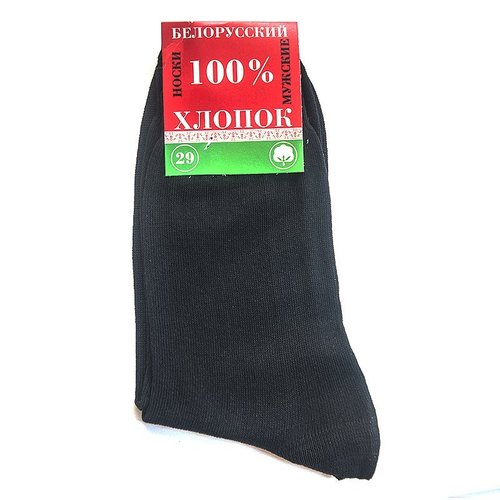 Мужские носки МС-20 Белорусский хлопок цвет черный размер 27 фото 1