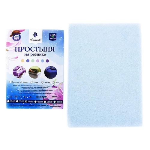 Простынь на резинке махровая цвет голубой 160/200 см фото 2
