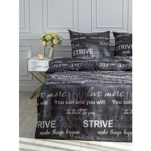 Постельное белье 5044 2-х сп с евро простыней с наволочками 70/70 фото 15