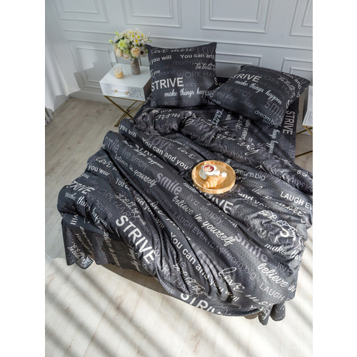 Постельное белье 5044 2-х сп с евро простыней с наволочками 70/70 фото 13