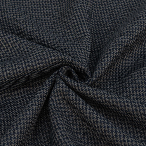 Рубашечная ткань на отрез №2 Лапка цвет серый фото 1