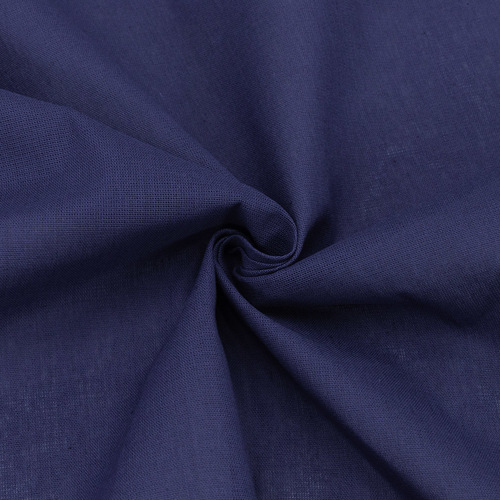Ткань на отрез бязь гладкокрашеная 120 гр/м2 150 см цвет синий фото 1