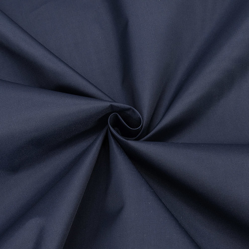 Ткань на отрез Оксфорд 240D №2 цвет темно-синий фото 1