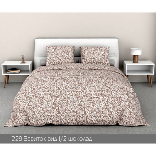 Бязь набивная 140 гр ширина 150 см ГТ — 229 Завиток шоколад фото 1