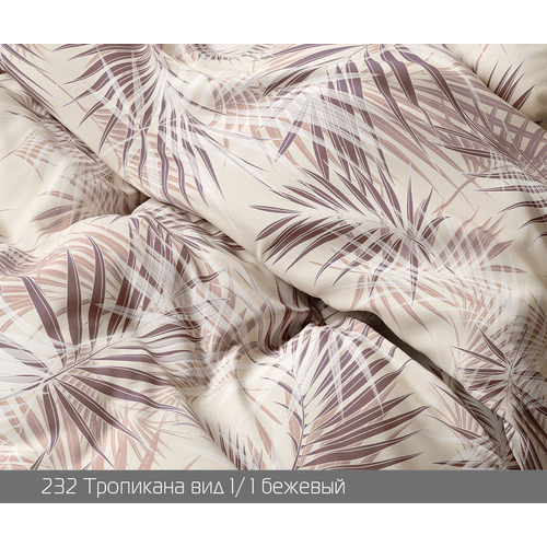 Бязь набивная 140 гр ширина 150 см ГТ — 232 Тропикана бежевый фото 2