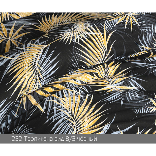 Бязь набивная 120 гр ширина 150 см ГТ — 232 Тропикана черный фото 2